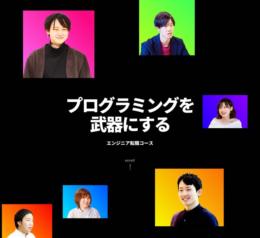 code_camp